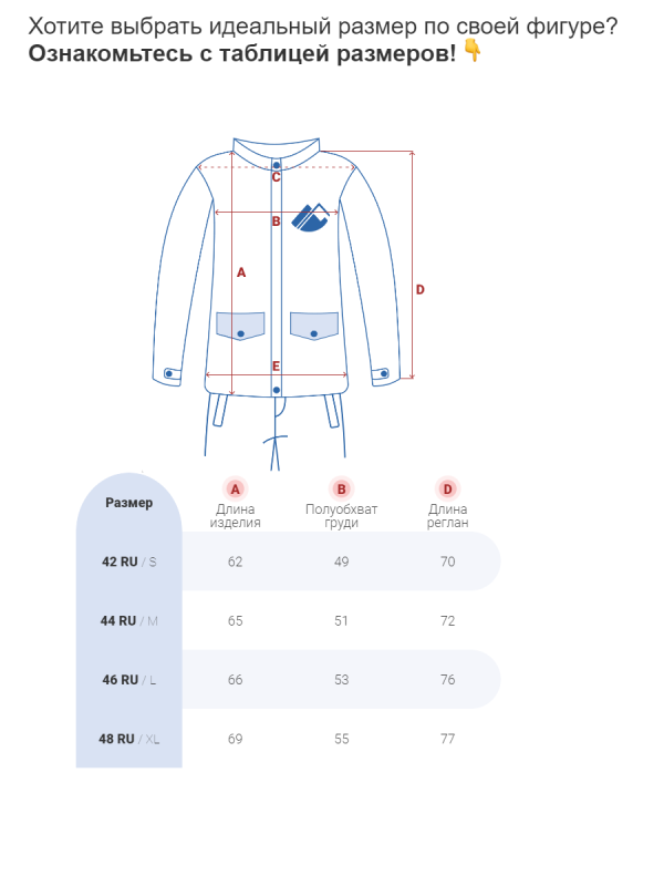 Beige women's sweatshirt with a zipper 2160B